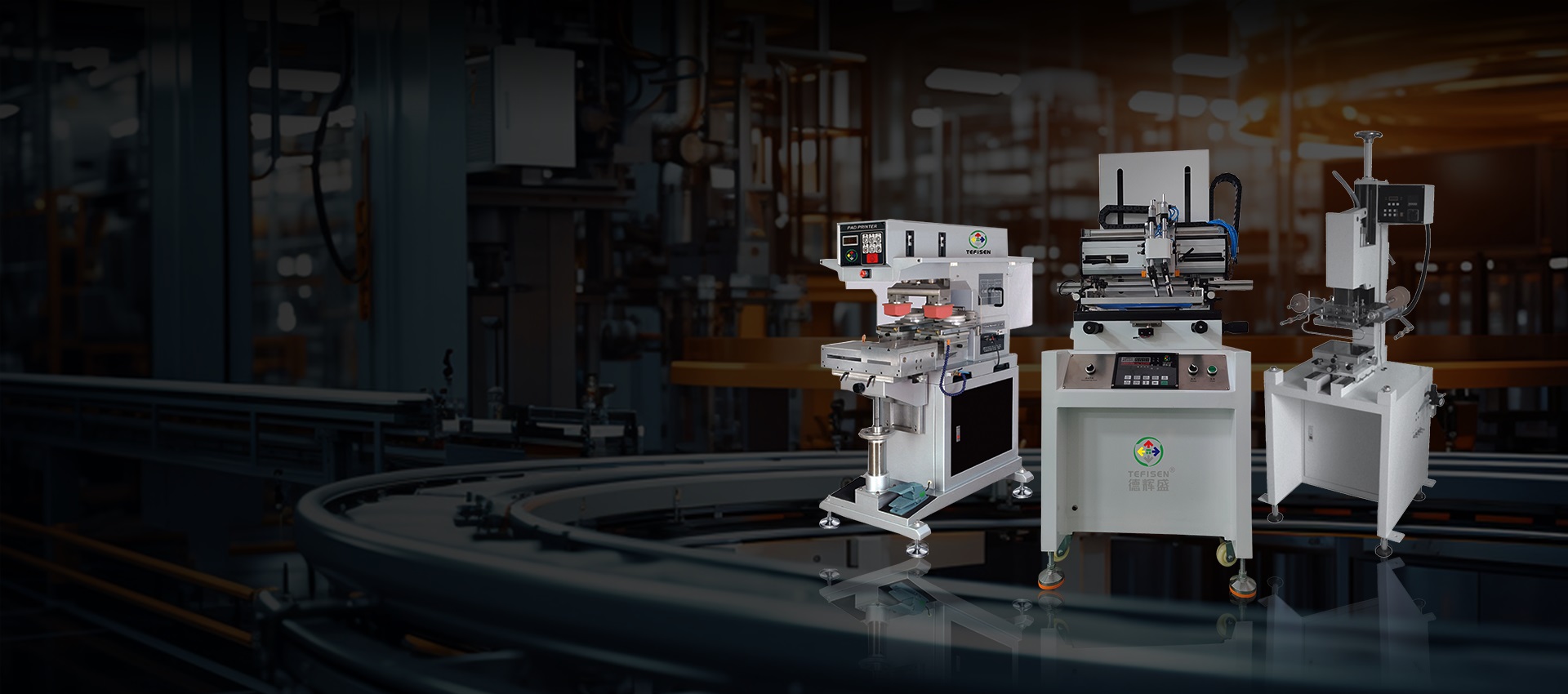 Tefisen · Ingenious Manufacturing, Printing the Future
