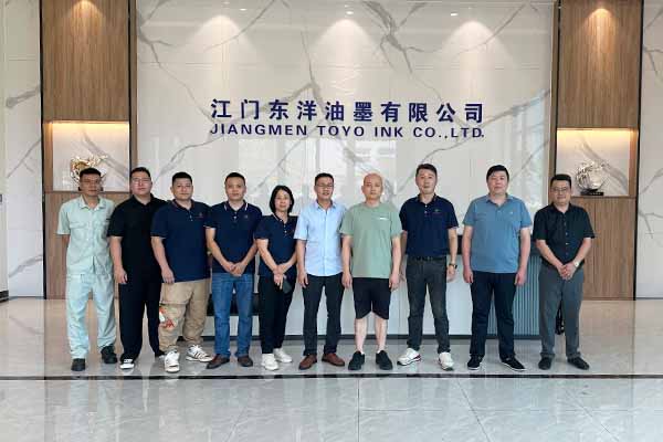 Shenzhen-Zhongshan Link Ignites Learning Journey: Tefisen & Toko Ink Exchange Recap