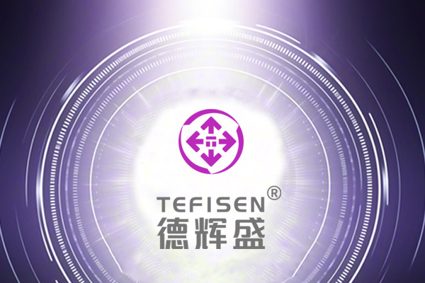 Announcement on the Upgrade of TEFISEN Brand Visual Identity (LOGO Colors)
