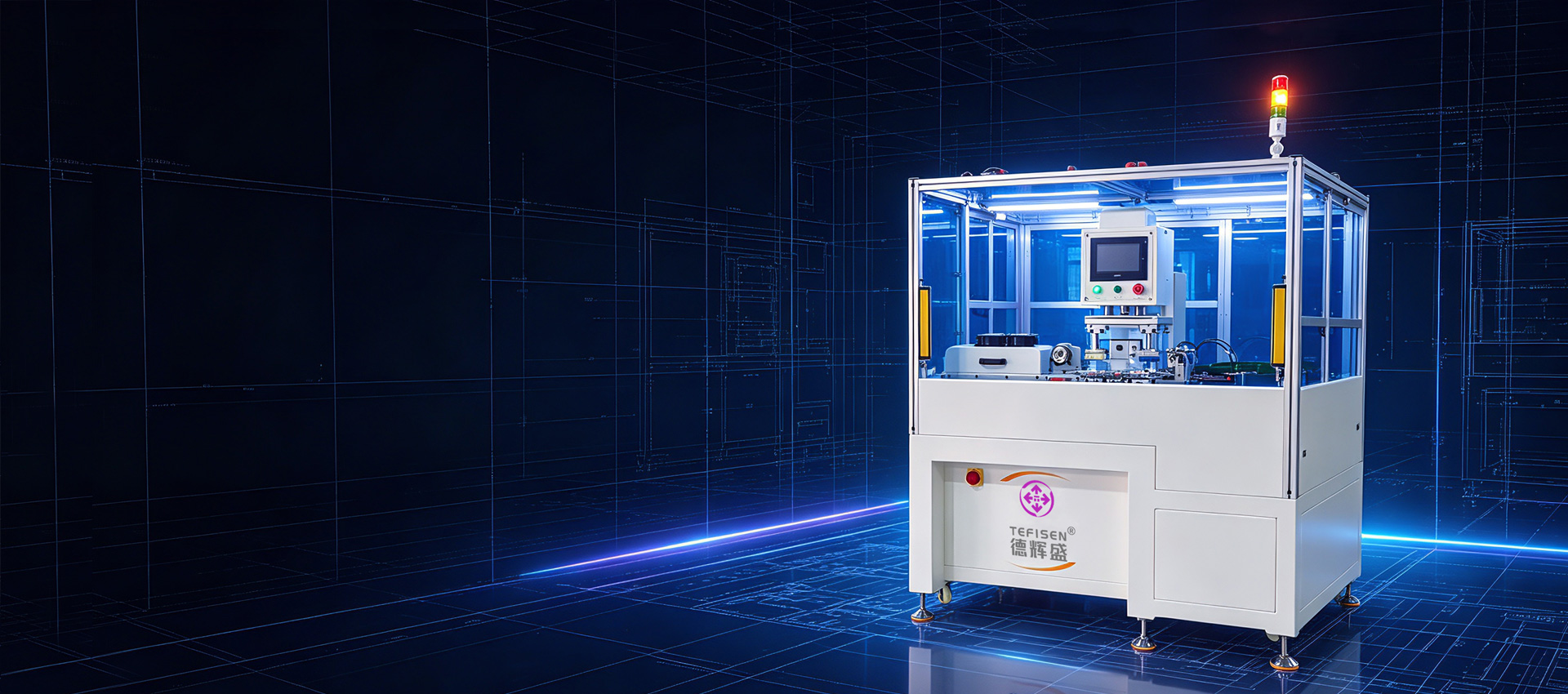 Pad Printing Without Limits · Customized Solutions