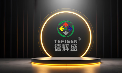 tefisen logo