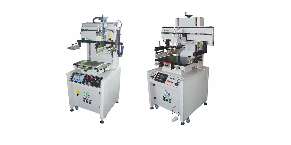 PCB screen printing machine